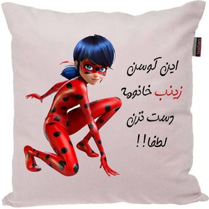 کوسن کودک مدبرتر مدل دخترکفشدوزکی طرح  اسم زینب